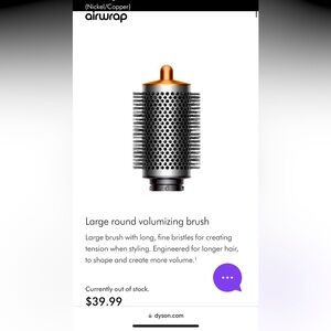 Dyson large round brush attachment for airwrap